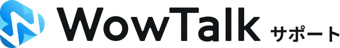 WowTalk Support
