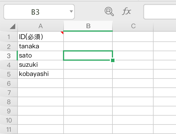 スクリーンショット-2019-03-07-11.55.35