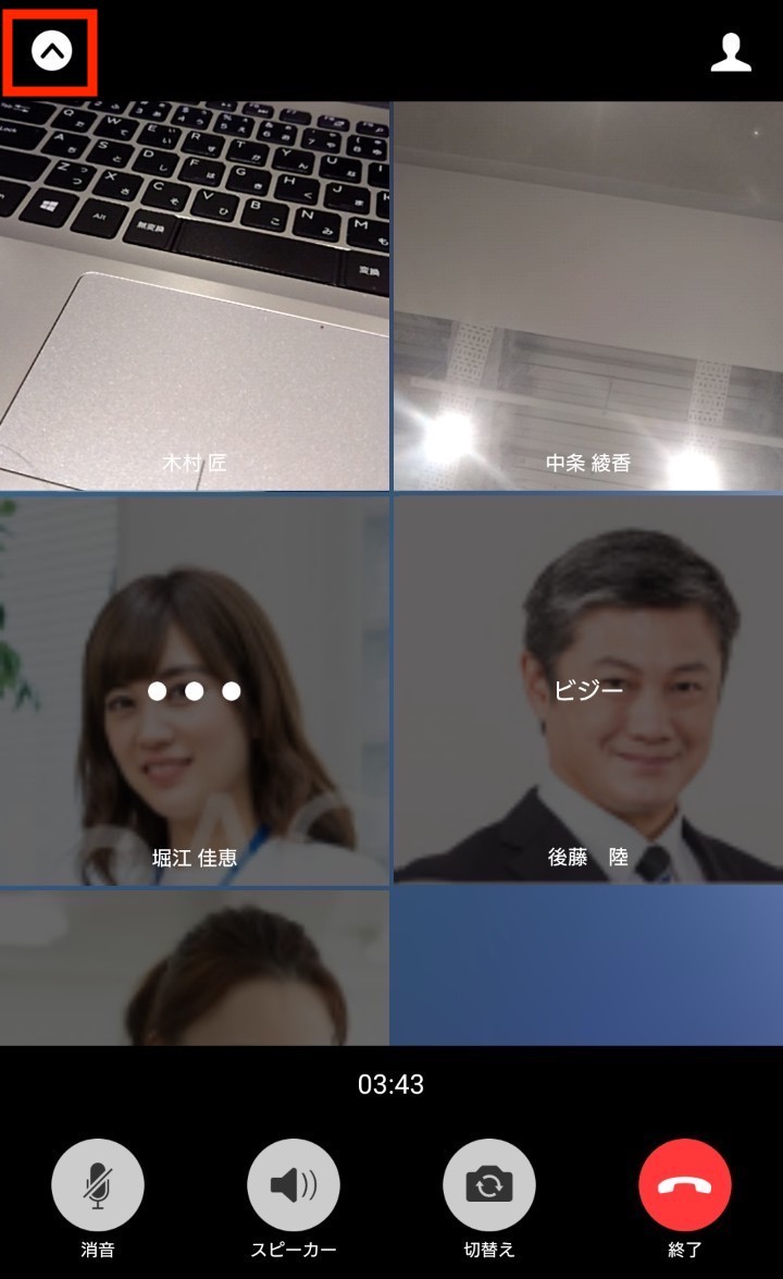 新機能リリースグループ_2019-03-05_19-21-02_879