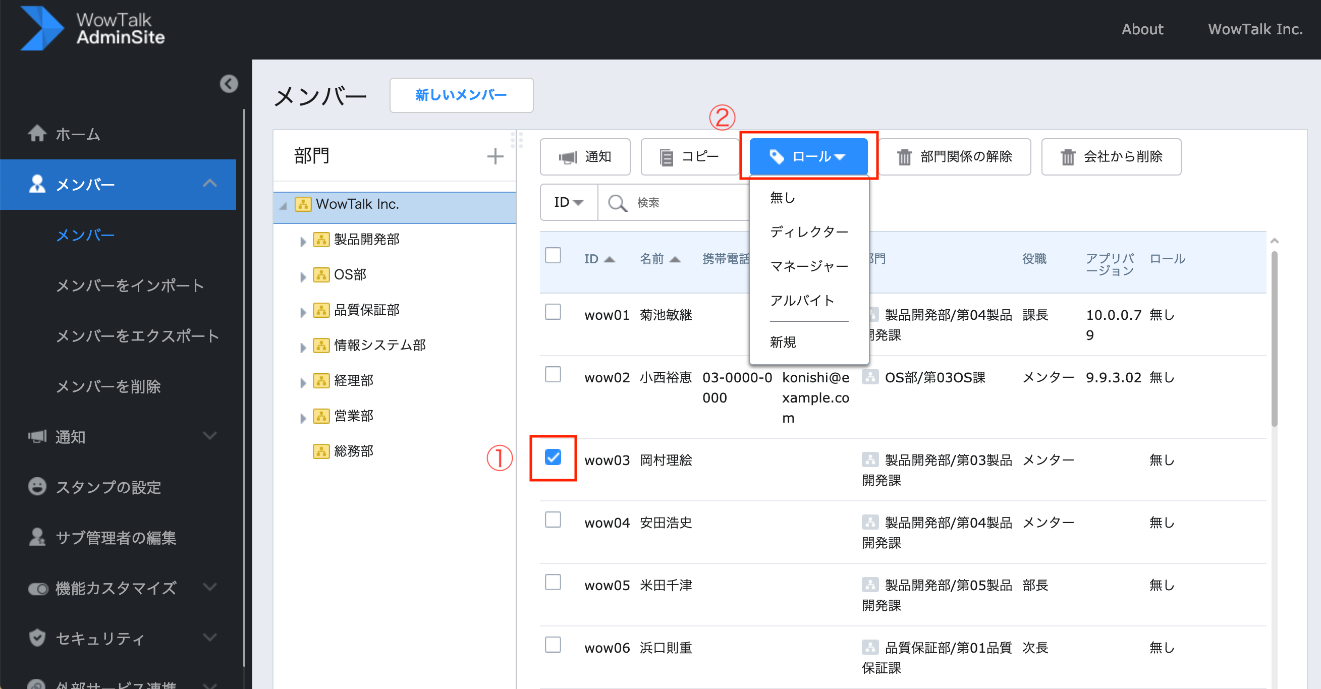 スクリーンショット-2019-03-08-11.28.35