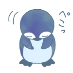 新規スタンプに関するアンケートご協力のお願い