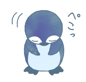 新規スタンプに関するアンケートご協力のお願い